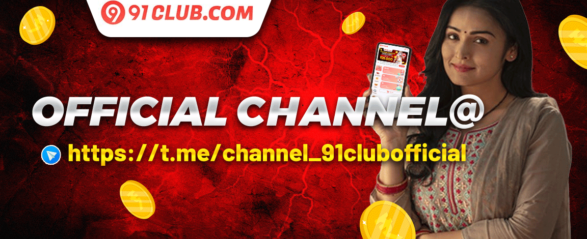 Weekend Reload Mania